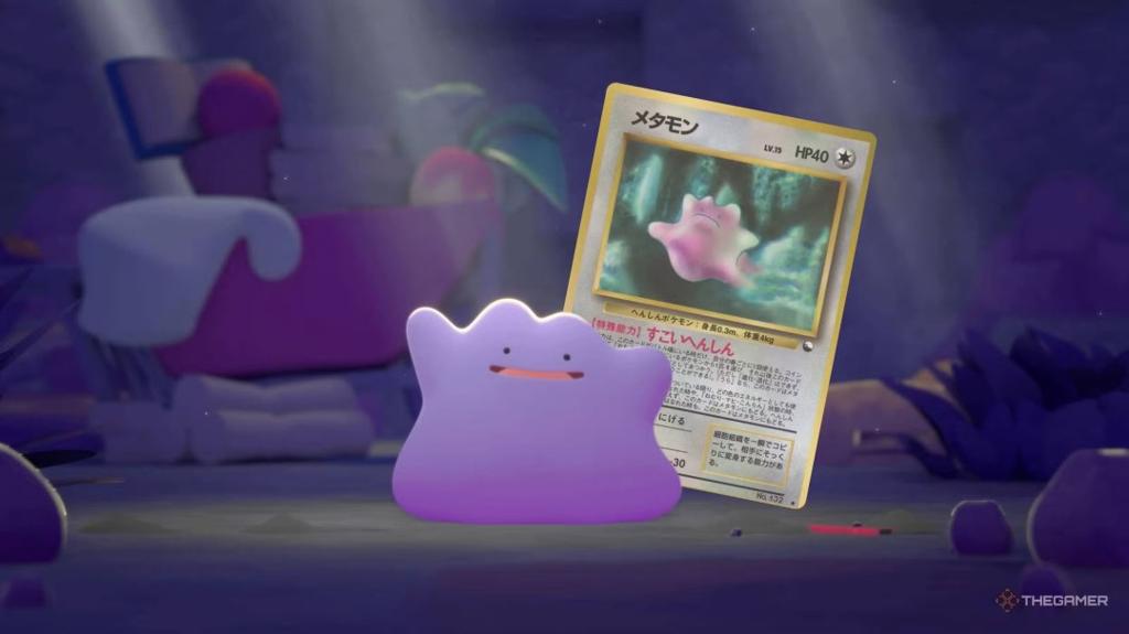 四天暴涨近三倍！《宝可梦Pokopia》带火百变怪卡牌