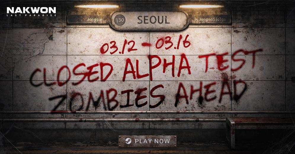 NEXON，全新丧尸生存新作《纳克园：最后的乐园》开启全球封闭内测!