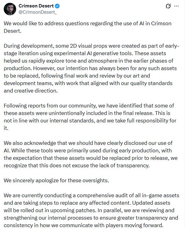 《红色沙漠》承认使用AI！滑跪致歉：将全部替换