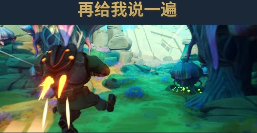 科幻战术RPG游戏《狂言劫》公布 《星际争霸》老兵打造