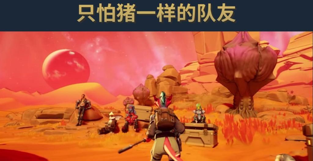 科幻战术RPG游戏《狂言劫》公布 《星际争霸》老兵打造