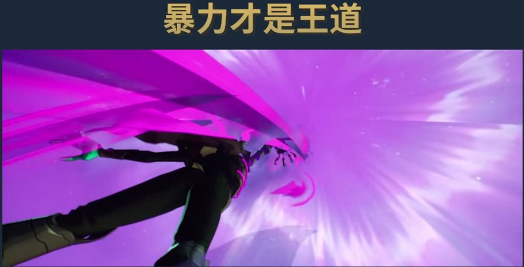 科幻战术RPG游戏《狂言劫》公布 《星际争霸》老兵打造