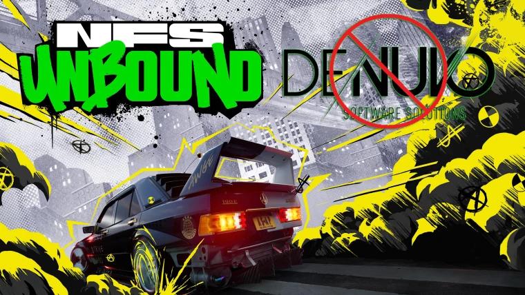 《极品飞车：不羁》D加密被破！距发布已三年半