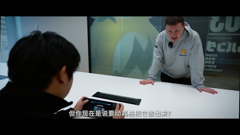 《幻兽帕鲁》校园恋爱模拟游戏是恐怖？解谜？还是时空轮回！？特别视频正式公开！