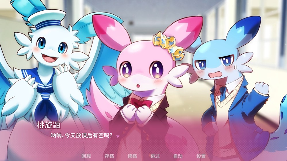 《幻兽帕鲁》校园恋爱模拟游戏是恐怖？解谜？还是时空轮回！？特别视频正式公开！