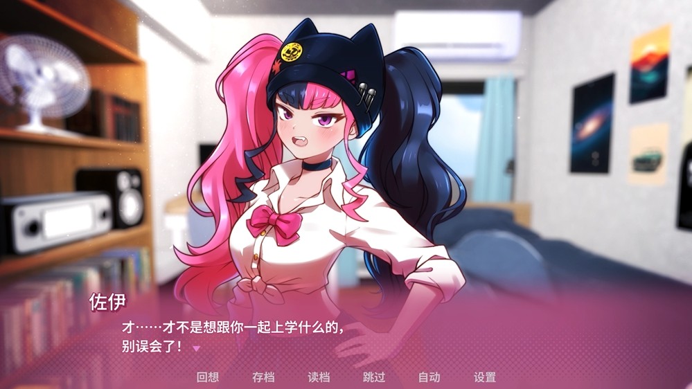 《幻兽帕鲁》校园恋爱模拟游戏是恐怖？解谜？还是时空轮回！？特别视频正式公开！
