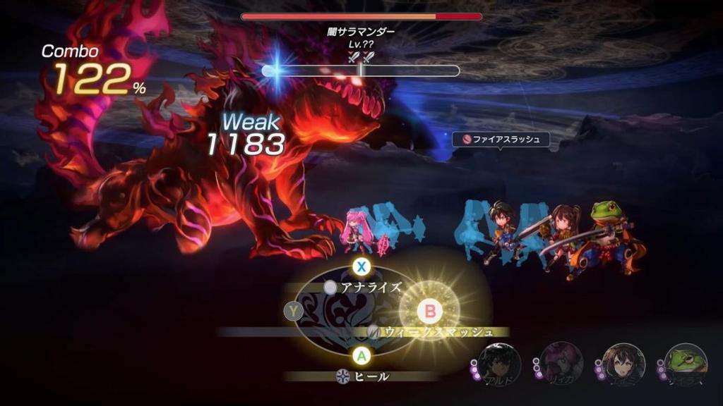 《Another Eden Begins》9月16日发售 时空穿越RPG