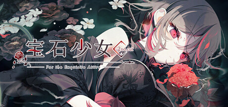 好评《宝石少女》续作6月5日正式推出 全语音恋爱冒险