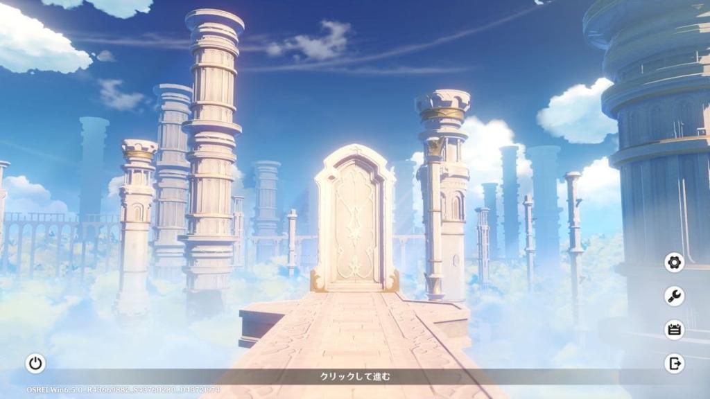 《原神》更新追加太空神殿 酷似游戏登录界面引热议