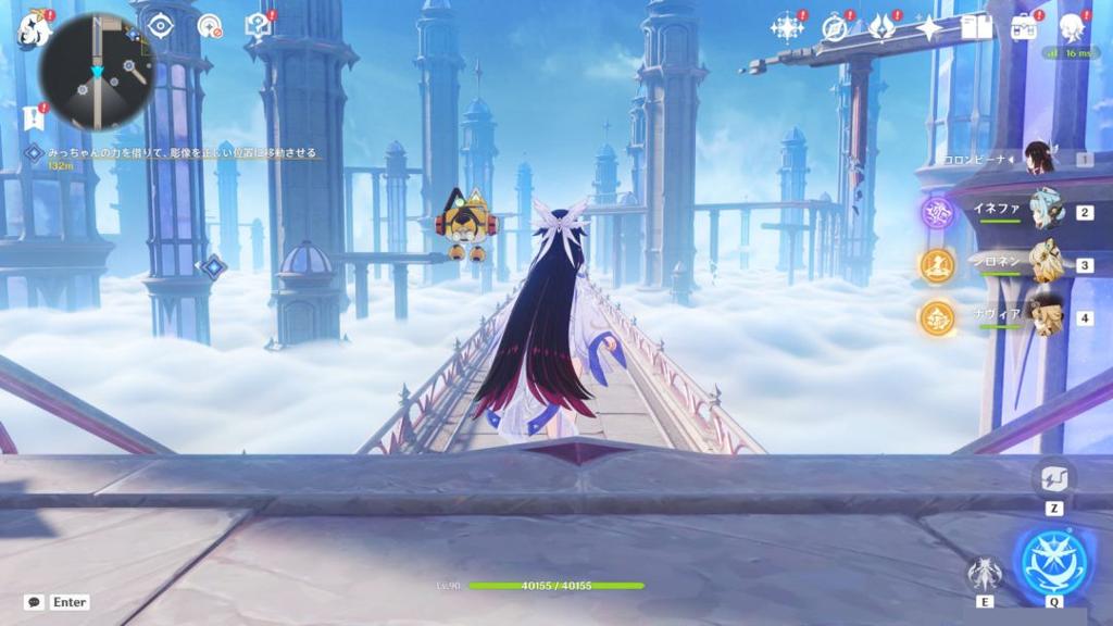 《原神》更新追加太空神殿 酷似游戏登录界面引热议