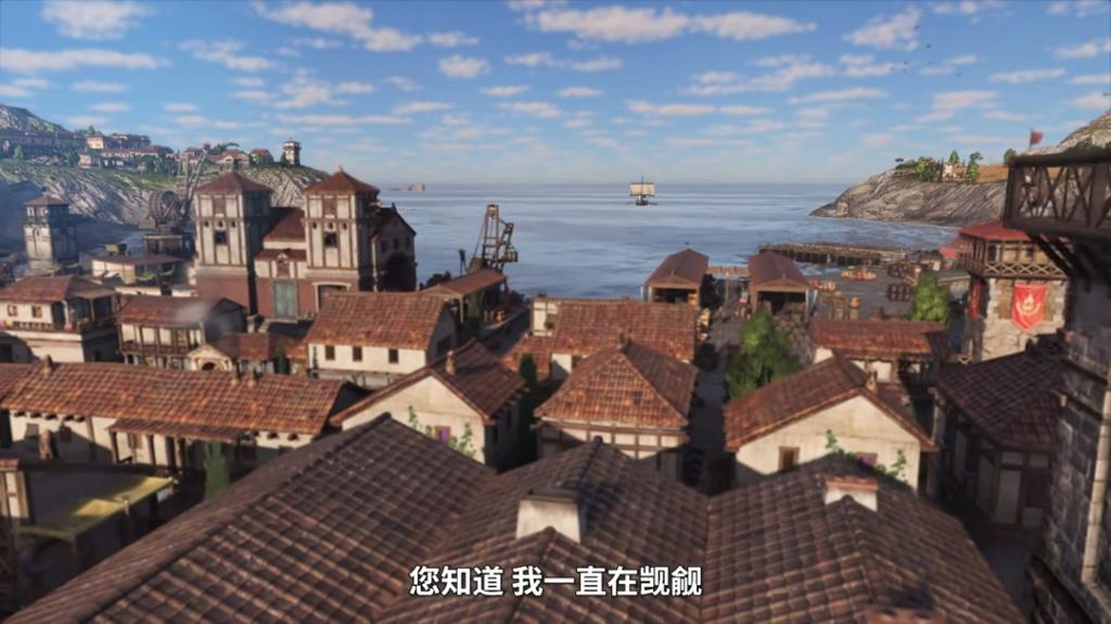 《纪元117：罗马和平》DLC“灰烬的预言”预告发布！