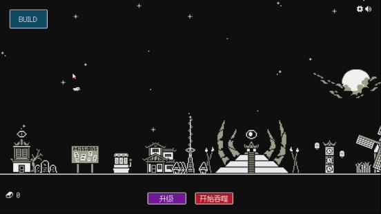 大脑逐渐被古神掏空…短小精干增量爽游《狂人日祭》今日发售，首发九折仅需16.2元