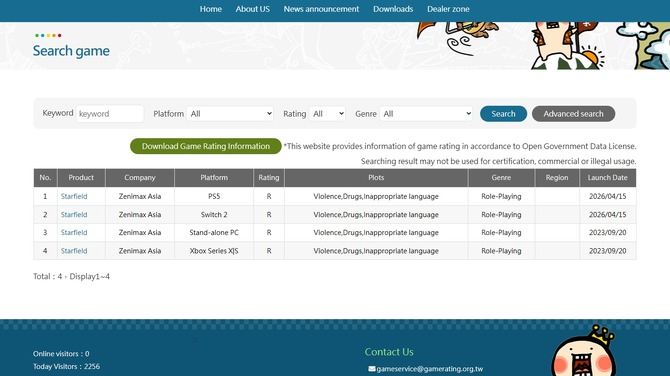 《星空》或将登陆Switch 2 台湾评级资料曝光