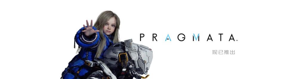 《识质存在》Steam好评如潮 在线峰值超5万