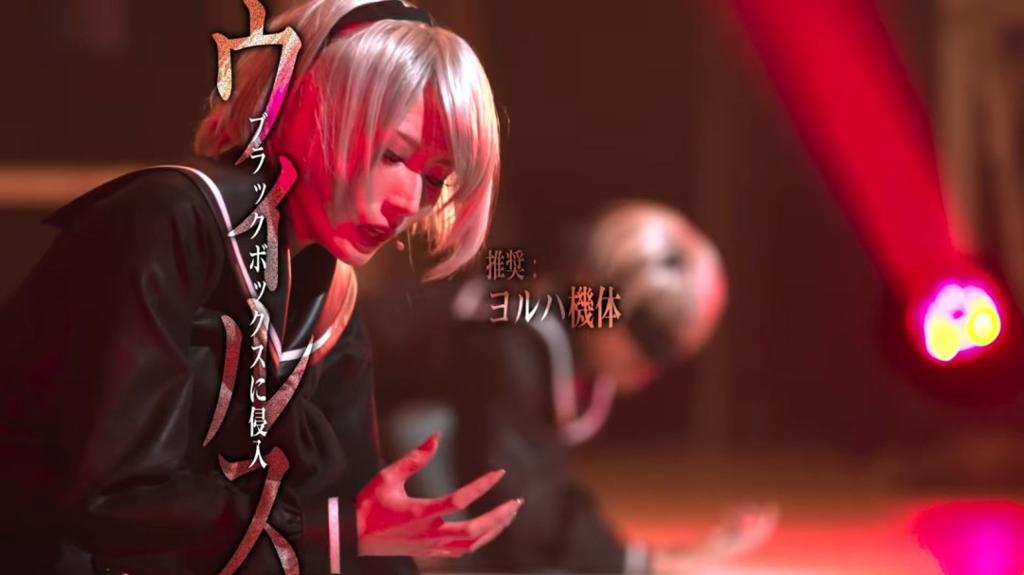 《尼尔》系列15周年PV温情回顾 玩家最期待的新作依旧成谜