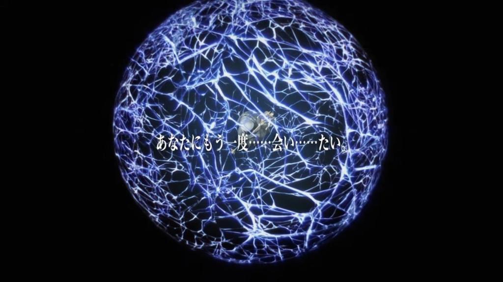 《尼尔》系列15周年PV温情回顾 玩家最期待的新作依旧成谜