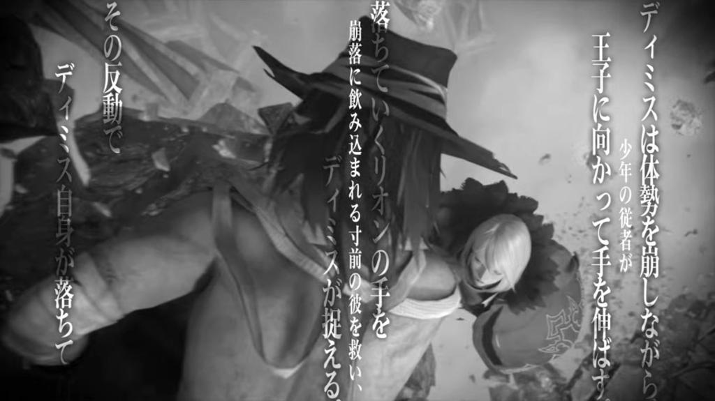 《尼尔》系列15周年PV温情回顾 玩家最期待的新作依旧成谜