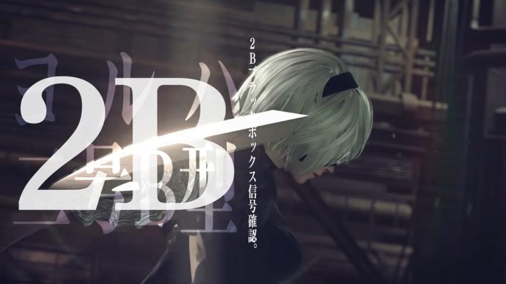 《尼尔》系列15周年PV温情回顾 玩家最期待的新作依旧成谜