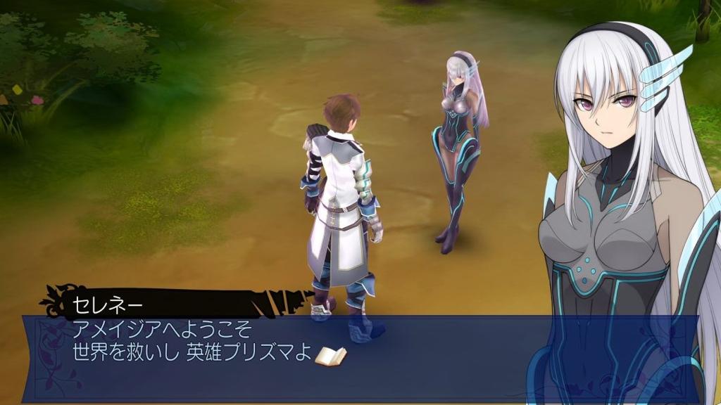 经典奇幻RPG名作《觉醒骑士》确定HD复刻 今夏推出