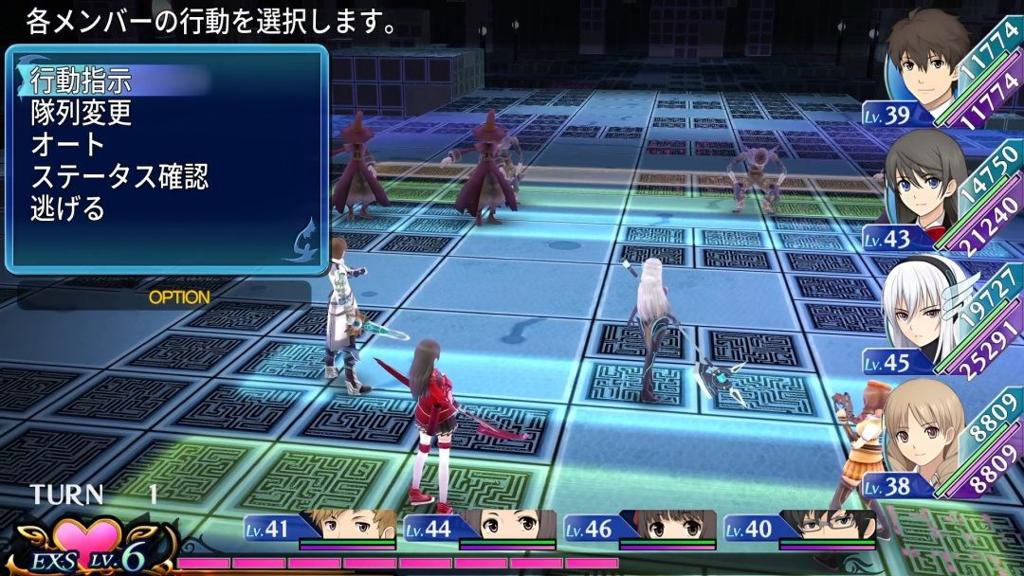 经典奇幻RPG名作《觉醒骑士》确定HD复刻 今夏推出