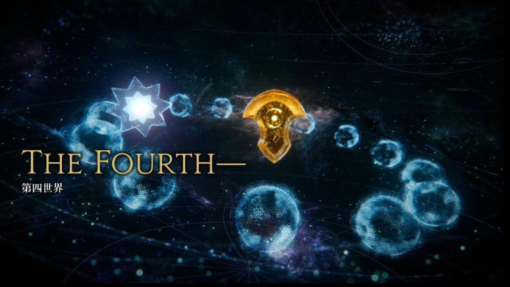 《最终幻想14》8.0资料片“银海之天舟”公布 支持PS4平台、2027年1月上线