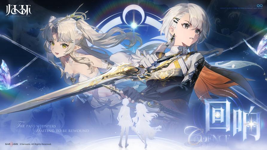 国内首款时间循环开放世界二游！《归环》新概念片公布