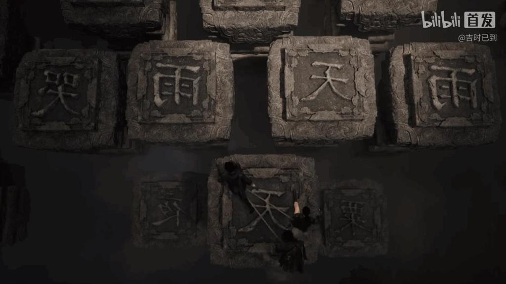 B站游先看：五款游戏第三弹《吉时已到》首支预告！烛龙新作
