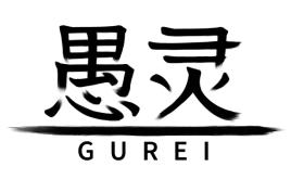 崭新宣传片公开！超高难度动作游戏《愚灵》7月23日全球发售