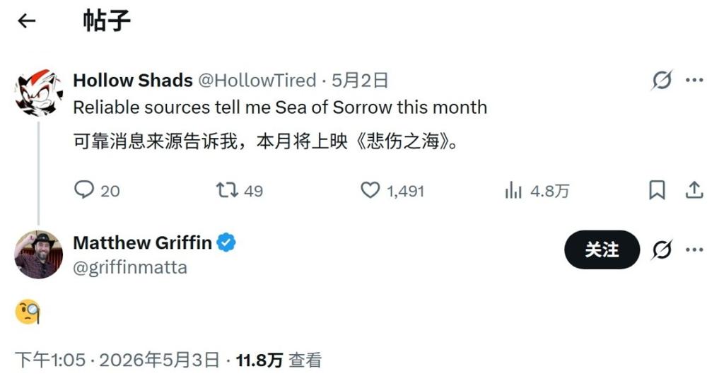 《空洞骑士：丝之歌》DLC本月有新情报？官方动态引发玩家猜测