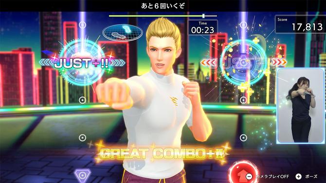 《有氧拳击3》7月16日登陆Switch 2 追加多项新功能