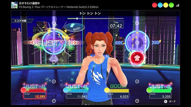 《有氧拳击3》7月16日登陆Switch 2 追加多项新功能