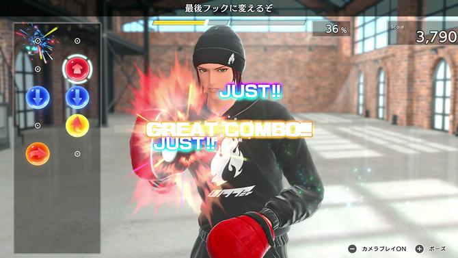 《有氧拳击3》7月16日登陆Switch 2 追加多项新功能