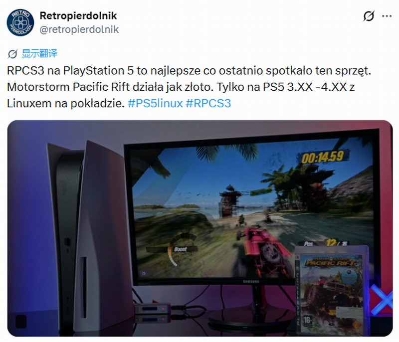 PS5成功流畅运行PS3模拟器 所谓硬件限制只是借口