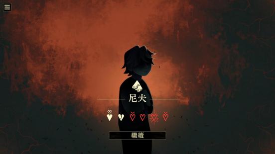 Roguelike卡牌策略新作《地狱黑杰克》现已上线——你的筹码是金币，你的赌注是自由