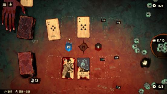 Roguelike卡牌策略新作《地狱黑杰克》现已上线——你的筹码是金币，你的赌注是自由