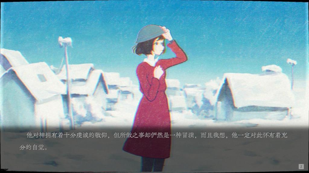 《幽灵镇少女》续作开发中 好评小清新视觉悬疑冒险