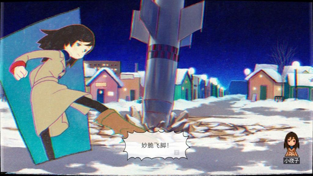 《幽灵镇少女》续作开发中 好评小清新视觉悬疑冒险
