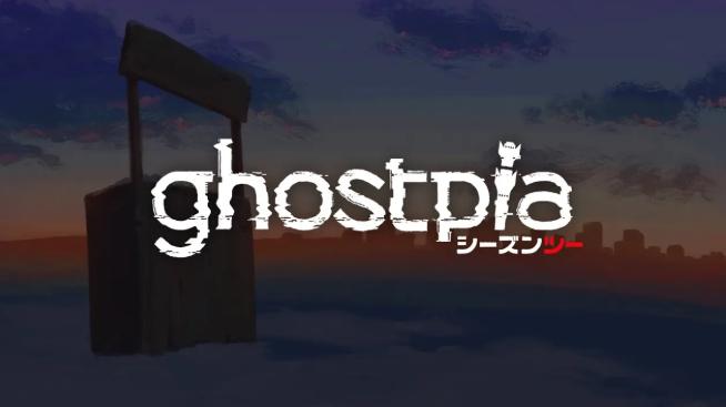 《幽灵镇少女》续作开发中 好评小清新视觉悬疑冒险