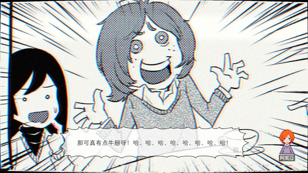 《幽灵镇少女》续作开发中 好评小清新视觉悬疑冒险