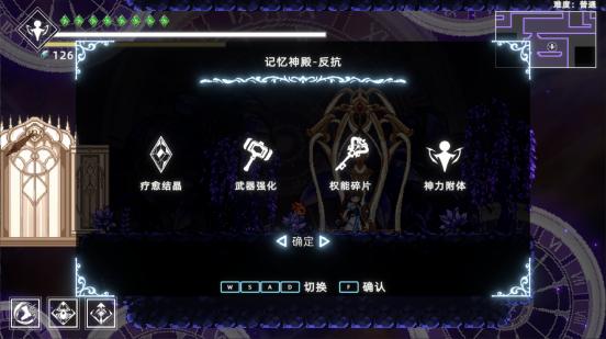 这款国产类银新游，想要把“爽快感”贯彻到底