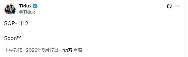 曝《霍格沃茨之遗2》或于近期State of Play亮相！