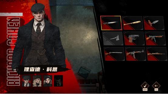 枪枪毙命，步步绝杀！俯视角射击《科恩1939》Demo现已公开