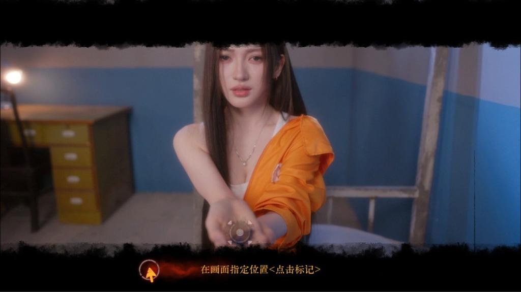 新影游《天平游戏1：抉择》上架Steam 浩浩妈等参演
