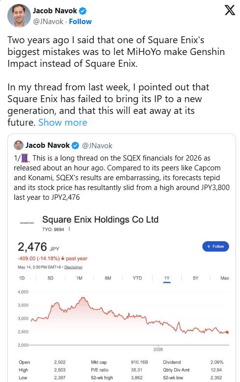 前SE高管认为公司需要对其IP进行现代化改造