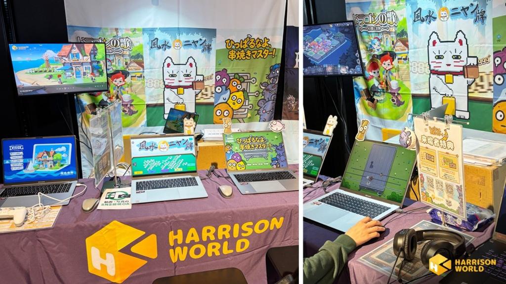 属于HARRISONWORLD的京都记忆：BitSummit展会现场回顾