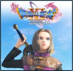 《勇者斗恶龙 VII Reimagined》首次打折！