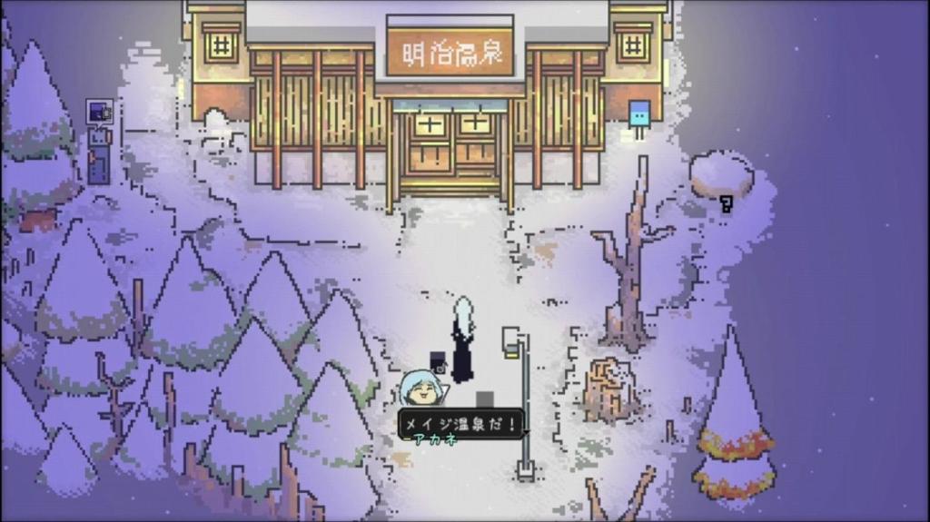 《爱氏物语》9月17日登陆Switch 好评小清新RPG冒险