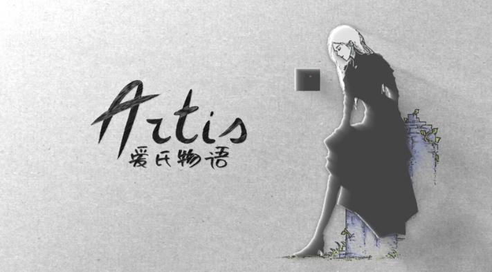 《爱氏物语》9月17日登陆Switch 好评小清新RPG冒险