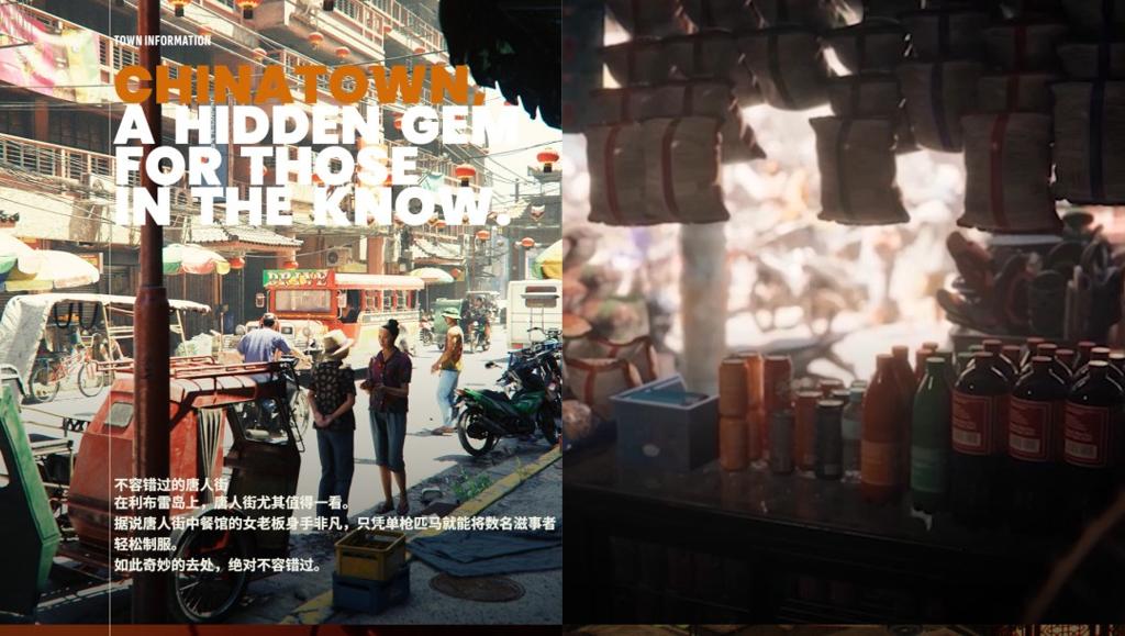 《VR战士：命运交锋》正式发表 导入动作冒险玩法