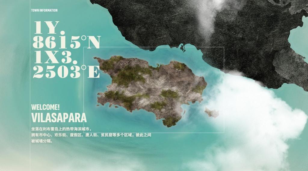 《VR战士：命运交锋》正式发表 导入动作冒险玩法